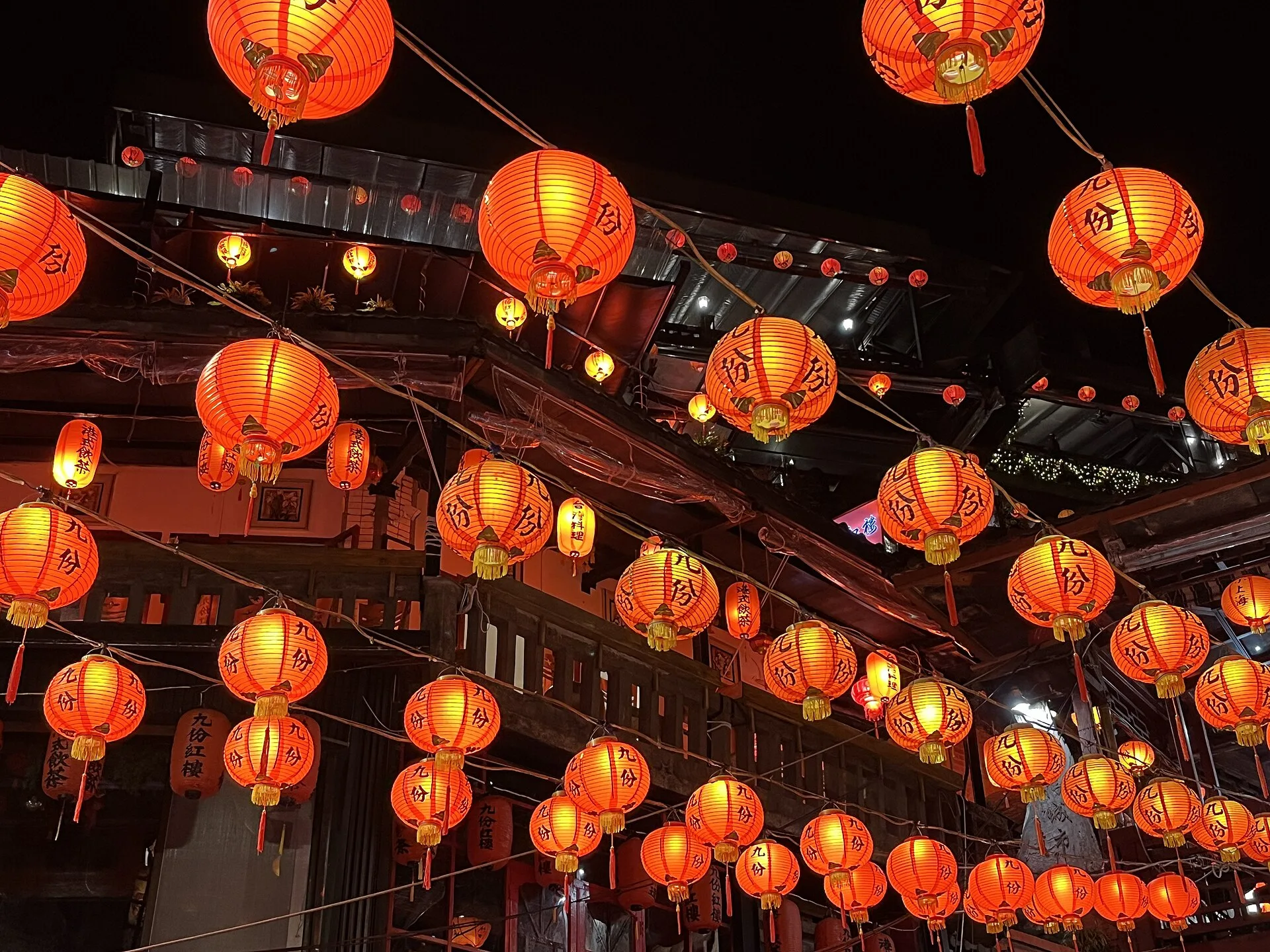 Dormir dans la vieille rue de Jiufen : l'expérience au cœur du village